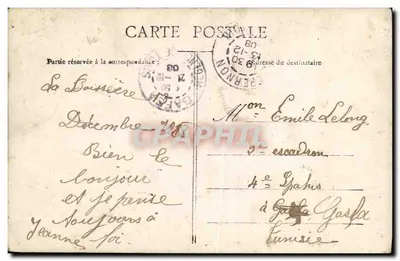 Giovane donna — ritratto — Atene, serie 596, edita da De Lancy — Verso
