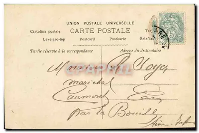 Retrato de mulher — imagem dupla invertida — Léo Renn, Paris — Verso