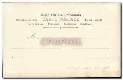 Dorgère — Wariacje — Reublinger Paryż nr 887 — Rewers