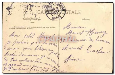 Mała Mousmé — scena ogrodu orientalnego — wydawca Karta Pocztowa — Rewers