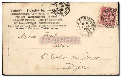 Jovem mulher em traje de palco tocando trombone — Dijon, série 159 — editor Dijon — Verso