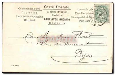 Mulher com galinhas — Dijon — editor não identificado, n° de série 916/4 — Verso