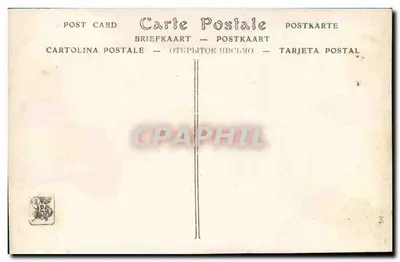 Sesja powtórzeń — Balet — Paul MESPLÈS — Towarzystwo Artystów Francuskich — Rewers