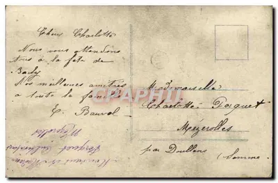 एक चूमा — एक युवा महिला साइकिल पर — एरो नंबर 5009 — पीछे