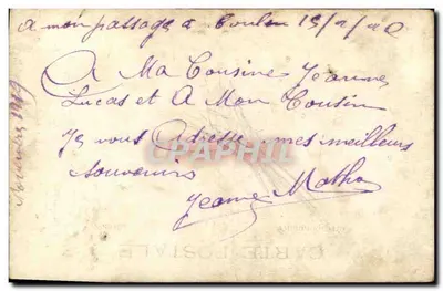 CARTE PHOTO Fantaisie Femme Garconne — Verso