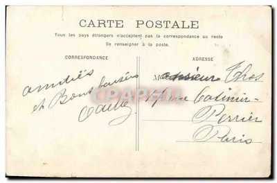 Mulher dormindo — cena de mal-estar — editor não visível — Verso