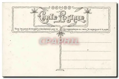 Eu semeio a fortuna — Chigoue — n° 348 — Verso