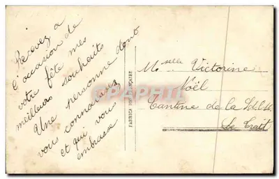 Joven mujer frente al buzón — París 709 — Feliz cumpleaños — Reverso