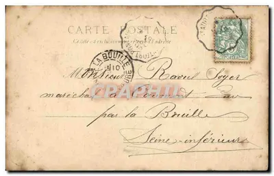 Les Ondines — Reuilinger, n°107/5 — Verso