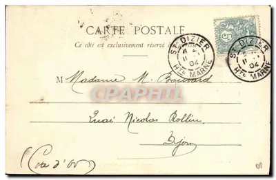 Femme en robe de sorcière — préparant un remède contre la stérilité — imprimé par A. BERNANT & Cie, NANCY — Verso