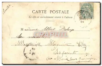 La Puce — poème de Armand Gaboriaud — éditeur anonyme — Verso