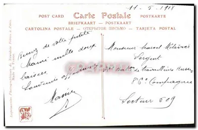 Stara pocztówka Fantazja Kobieta Salon w Paryżu Maurice Chabas Pensees d au dela — Rewers