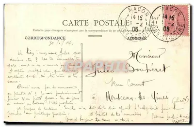 Liane de VRIÈS — Portrait de la chanteuse — C. Jeangette, éd. Paris — Rewers