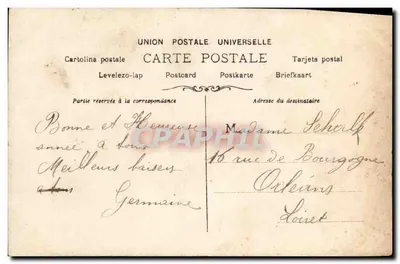 Feridjé — Alhambra — Saul Boyer, Paris, S.I.P. — Verso