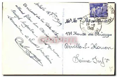 Retrato de uma mulher — editor PHOTO GEORGE, n° 16 — Arles, França — Verso