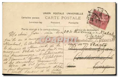 Trzy kobiety — scena ogrodowa — wydawca Rallidge, Paryż, n° 164 — Rewers