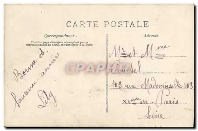 Bom Ano — 1908 — Editor anônimo, número de série não visível — Verso