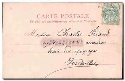 Sesja śpiewu — Marie Basset — seria S-307, n°4279 — wydawca Le Longjuin — Rewers