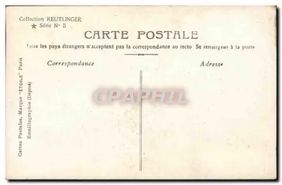 A Bela Kerro — dançarina em vestido decorado com rosas — Reutlinger, No 55 — Verso