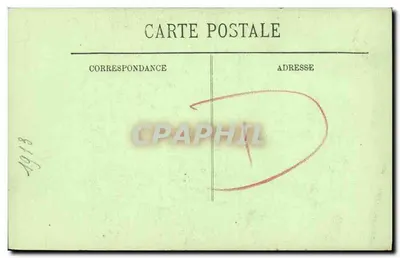 Caen — Katedra Świętego Zbawiciela — Portal — LL — Rewers