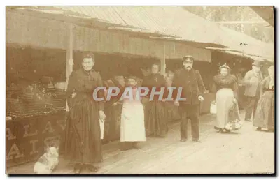 Festival of Saint Romain — Caen — French Postcard
