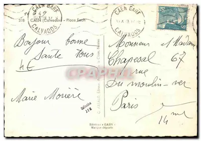 Tarjeta postal semimoderna Tarjeta postal semimoderna Caen Place Foch Beausejour — Reverso