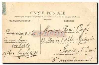 Oud Hotel van de Munt — Caen — L.D.A. CAEN — Achterkant