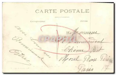Caen — Hôtel de Than — La Salle d'Été et le Jardin — J. Burger, photo — Rewers