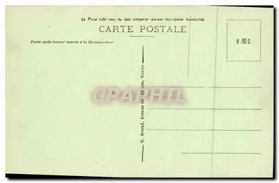 Caen - Hotel d'Escoville - Widok wewnętrzny - Siedziba Izby Gospodarczej — Rewers