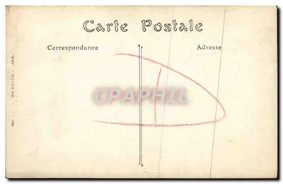 CAEN — Starszy Hotel Valois. Szczegóły dziedzińca. — ND. Fot. nr 296 — Rewers
