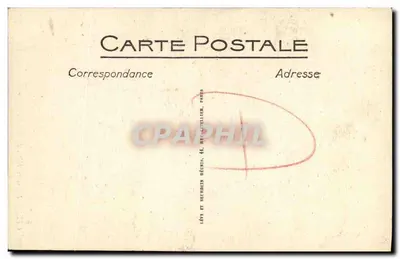 CAEN - Starego Hotelu Valois, szczegół Sali — Libois, Bait, Caen — Rewers