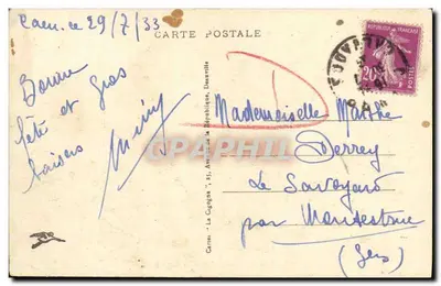 Caen - Hotel de Ville i Publiczny ogród — wydawca nieznany, nr 88 — Rewers