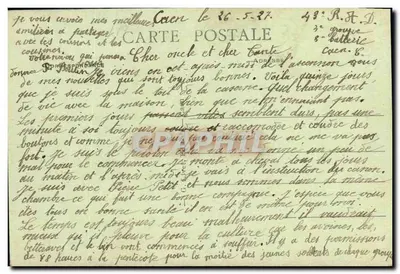 CAEN — Wnętrze Hotełu Miasta, dawnego Seminarium Jezuitów (XVI wiek) — Wydawca nieznany, nr 73 — Rewers