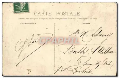 Caen — Dziedziniec Hôtel-de-Ville — wydawca nieznany, nr serii 41 — Rewers
