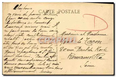 Caen - Jardin Royal — wydawca nieznany, n° 17 — Rewers