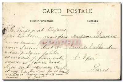 CAEN — Ogród Botaniczny — wydawca nieznany, nr 7 — Rewers