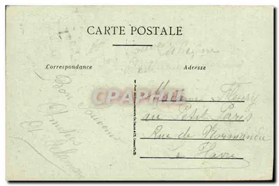 CAEN — Ogólny widok ogrodu botanicznego — wydawca nie widoczny — Rewers