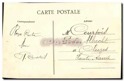 Caen — Ogród Botaniczny —温室 — Rewers