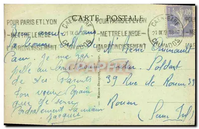 Caen - Estátua de Luís XIV — editor anônimo, n° de série 125 — Verso