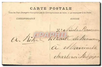 पुराना पोस्टकार्ड कैन — 1870 के मोबाइल्स का स्मारक — पीछे
