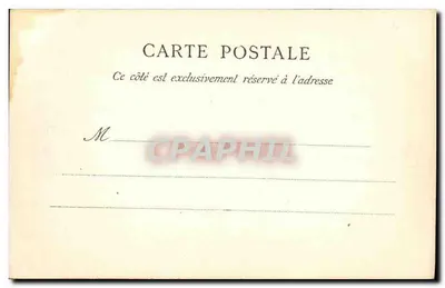 Caen — Plac Alexandre III — Pomnik poświęcony dzieciom z Calvados zginęlim w czasie wojny 1870-1871 — Rewers