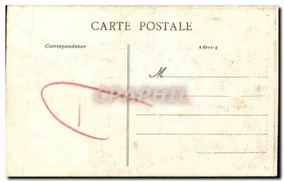 Caen - Muzeum Antykwariatu - Kominek z XVI wieku — Rewers