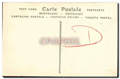 Caen — Finestra del XVI secolo — Museo degli Antiquari della Normandia, ND Phot. — Verso