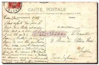 CAEN — I Caennais alla Musica nel Giardino dell'Hôtel-de-Ville — Fotografo A. DUMAINE, n°40 — Verso