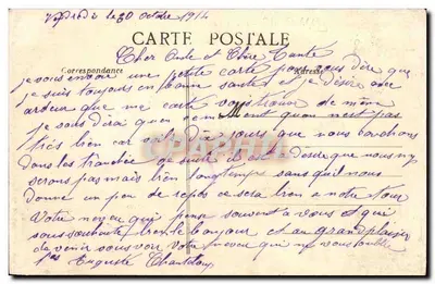 CAEN — Ogród Urzędu Miasta podczas muzyki — Fotografia A. Bermain, nr 102 — Rewers