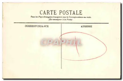 CAEN — Plac Świętego Piotra — LL. nr 206 — Rewers