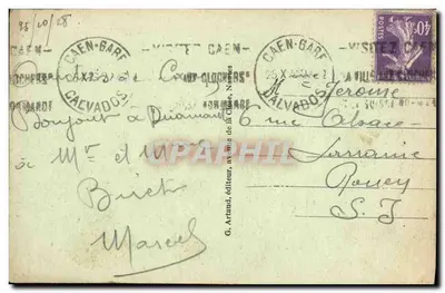 GAEN - Most ulicy Gare — wydawca G. Artand, nr 67 — Rewers