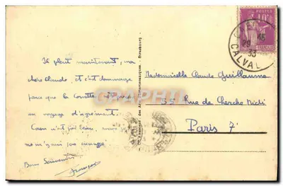 CAEN - A Nova ponte sobre a Orne — Edição « A la Civette » — Verso
