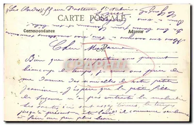 CAEN - Most Vaucelles — Y. Mercier, n°71 — Rewers