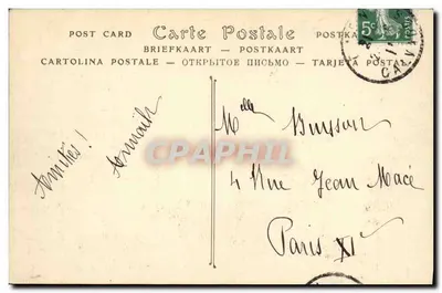 Le Port et l'Église de la Trinité — (Abbaye aux Dames) — éditeur non identifié — Rewers